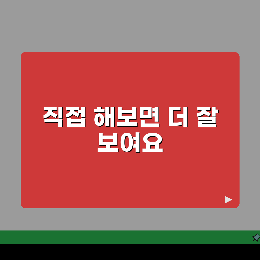소상공인확인서 발급 방법 | 중소기업현황정보시스템 활용 | 필요 서류 및 절차 직접 해봤어