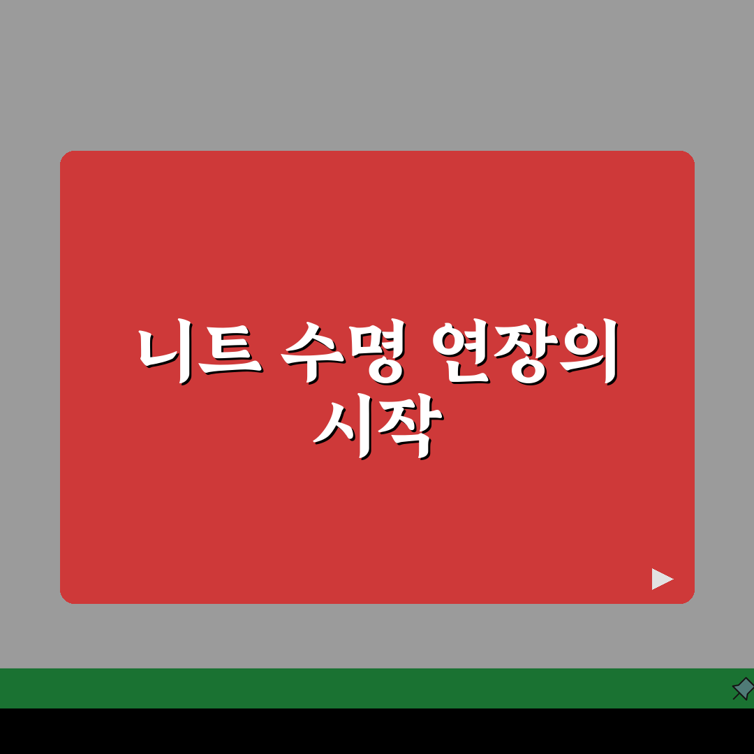 니트 세탁 주기 얼마나 자주? 니트 빨래 주기, 팩트 체크
