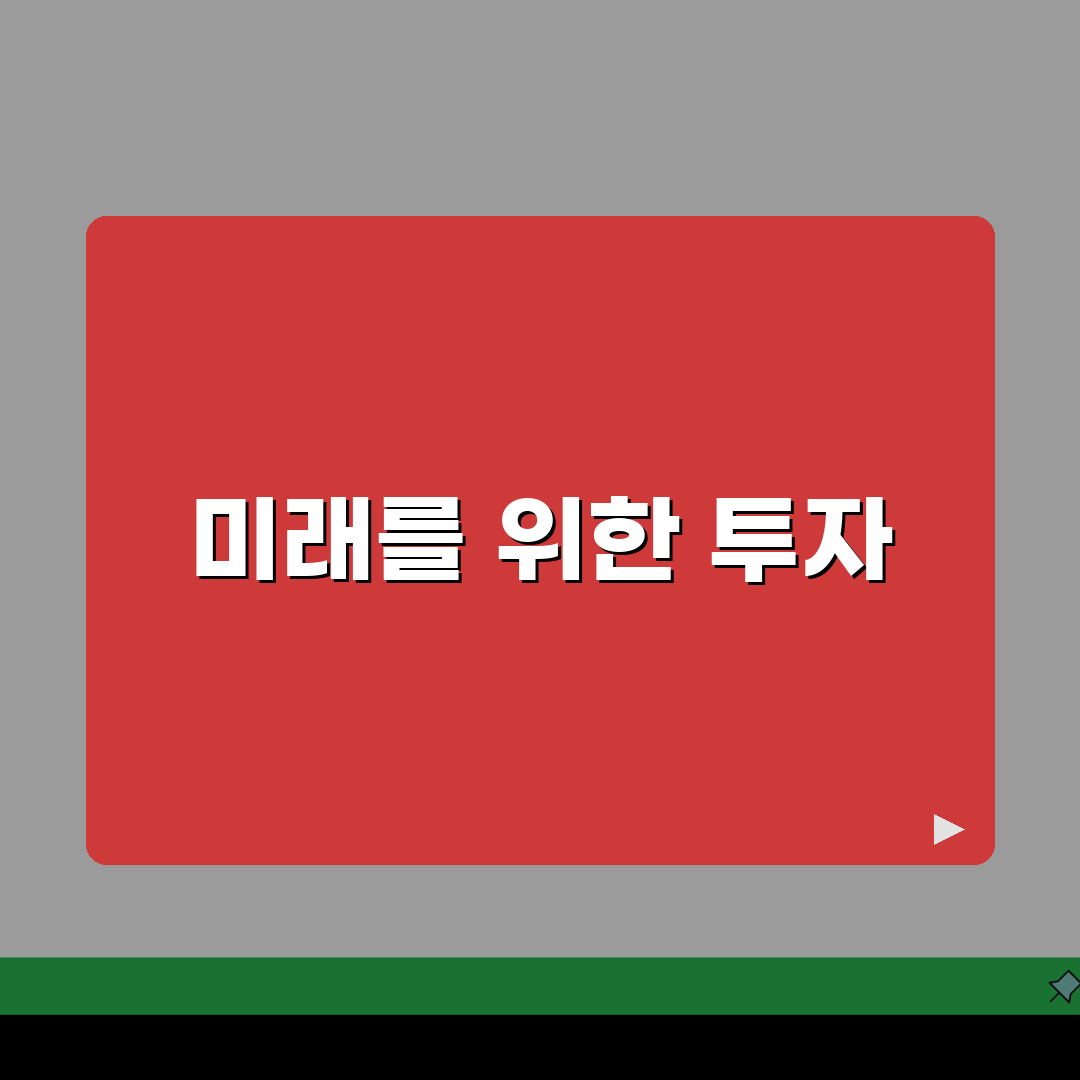 CMS에듀 부천점 학원비 | 초중등 영재수학 수강료 공개, 단계별 꿀팁 공유!