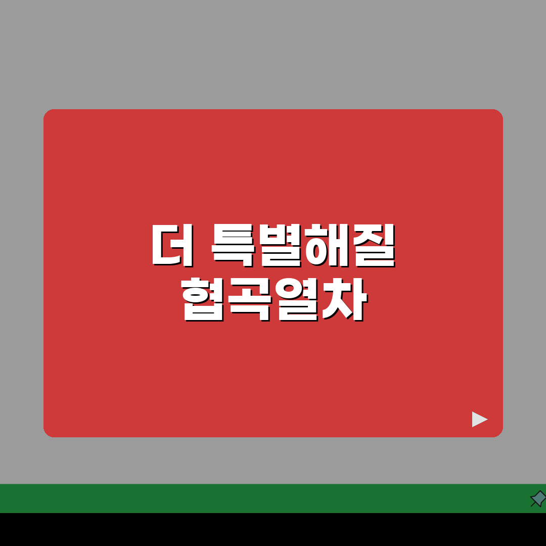 백두대간 협곡열차 베스트 촬영 포인트 | 인생샷 남기는 정확한 위치 공유해요!