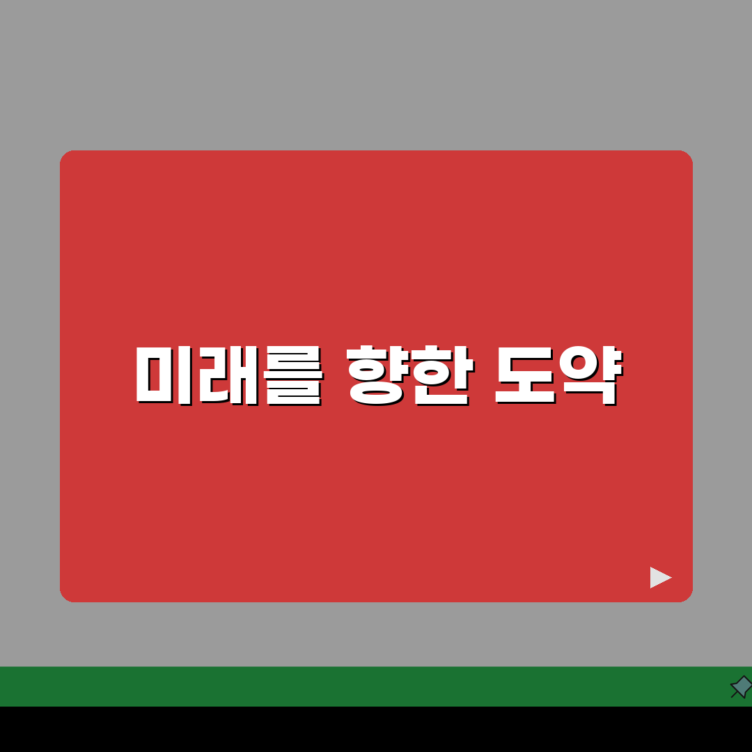 계산체육문화센터 2026 시설안내: 실내체육관 리모델링 완료! 무엇이 달라졌을까?