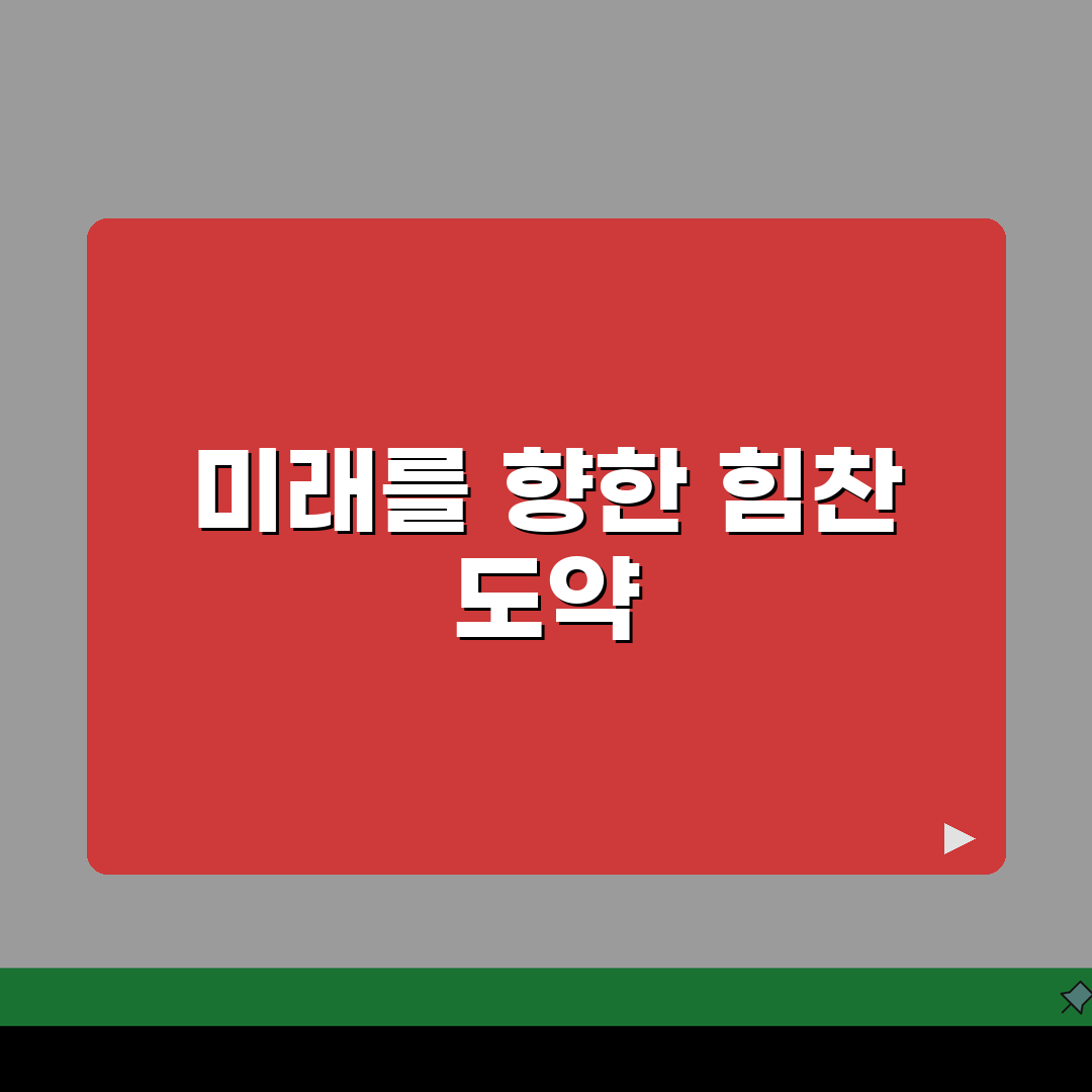 인천아시아드주경기장 수영강습 모집: 나에게 딱 맞는 7가지 수준별 프로그램
